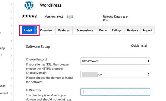 How to Install WordPress using cPanel 14