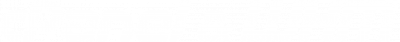 cpanel-whm-white-logo-RGB-070816