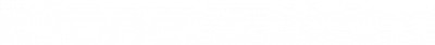 cpanel-whm-white-logo-RGB-070816 cpanel-whm-white-logo-RGB-070816